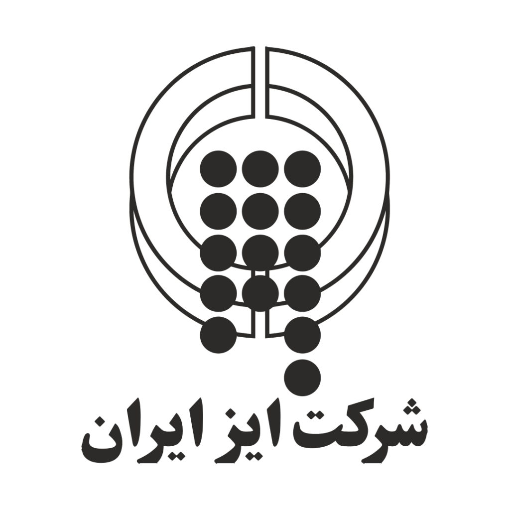ISIRAN-Logo