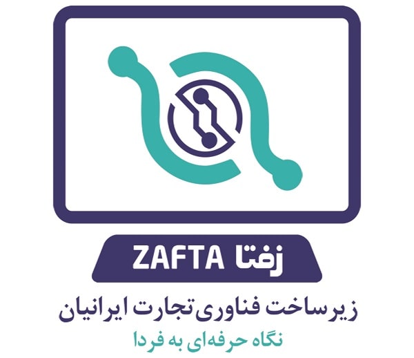 full-logo-min